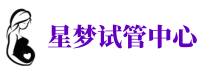 黑龙江助孕公司_正规捐卵机构_私立供卵医院